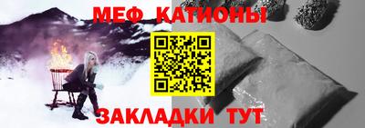альфа пвп Лесосибирск