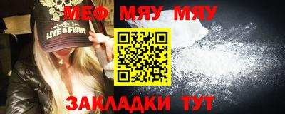 кокаин Ликино-Дулёво
