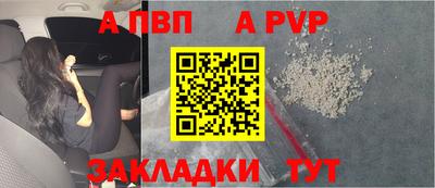 кокаин Ликино-Дулёво