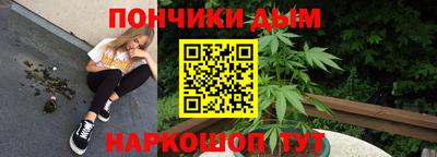 кокаин Ликино-Дулёво