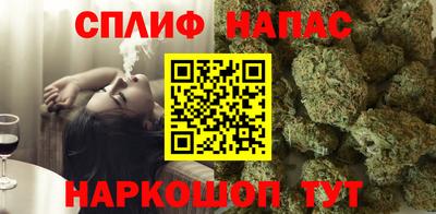 кокаин Ликино-Дулёво