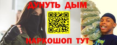альфа пвп Лесосибирск