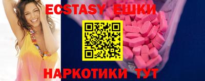 кокаин Ликино-Дулёво
