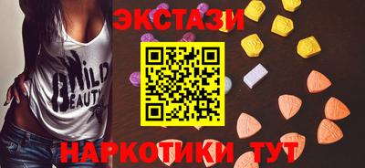 кокаин Ликино-Дулёво