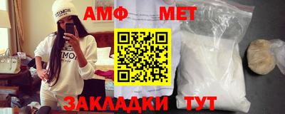 кокаин Ликино-Дулёво