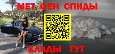 кокаин Ликино-Дулёво