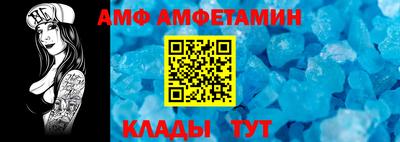 кокаин Ликино-Дулёво