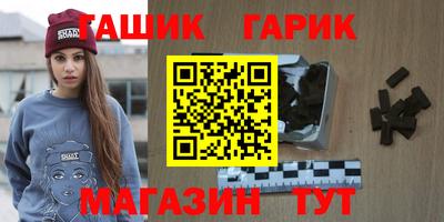 кокаин Ликино-Дулёво