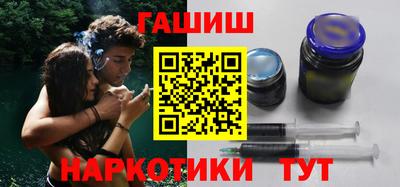 кокаин Ликино-Дулёво