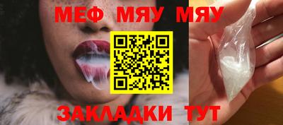 кокаин Ликино-Дулёво