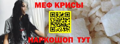 кокаин Ликино-Дулёво