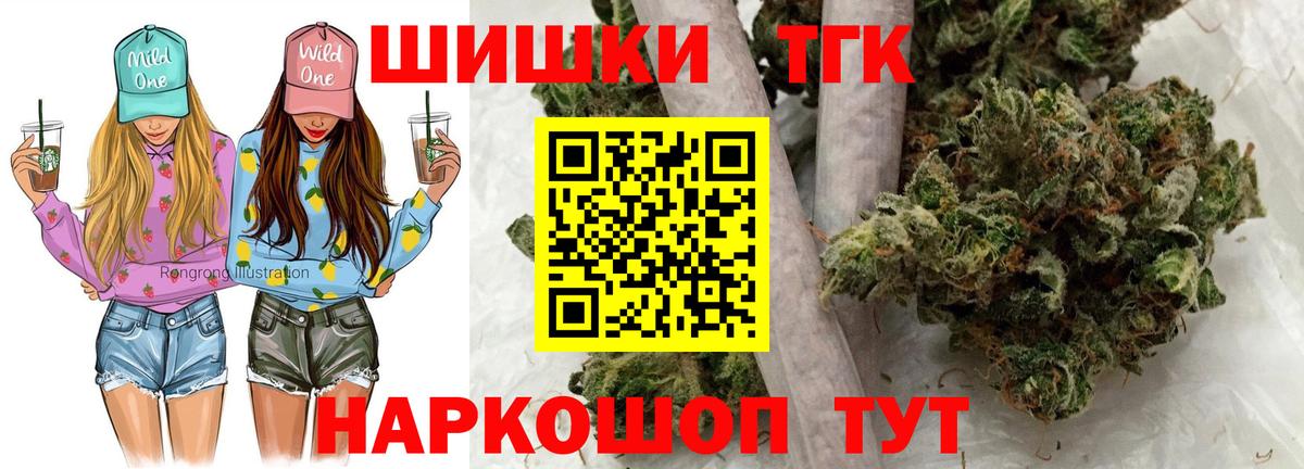 МЕФ Ефремов